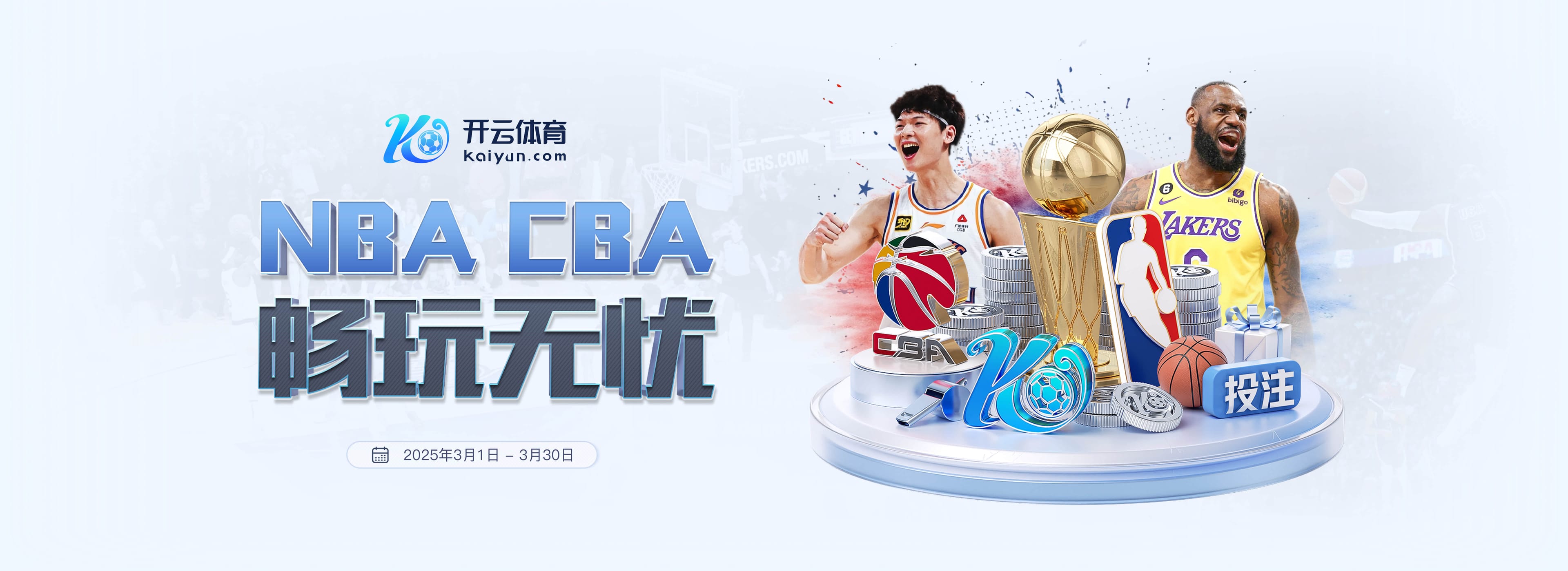 重伤!意媒:德布劳内的伤势并非简单拉伤,预计至少伤缺3个月